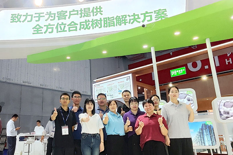 The International Composite Materials Industry Technology Exhibition concluded successfully